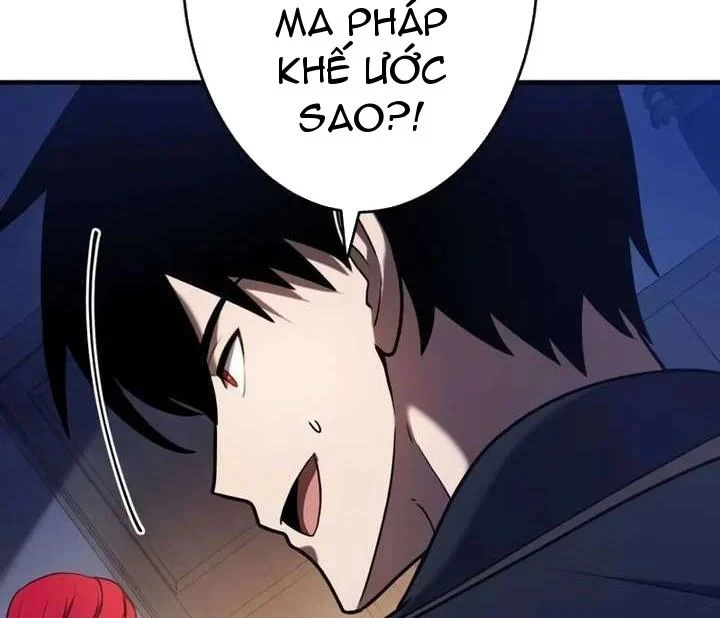 Kiếm Sĩ Hắc Ám Tái Xuất Chapter 45 - 22