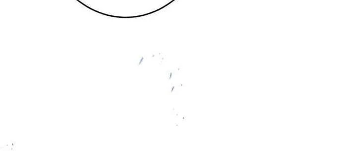 Kiếm Sĩ Hắc Ám Tái Xuất Chapter 46 - 129