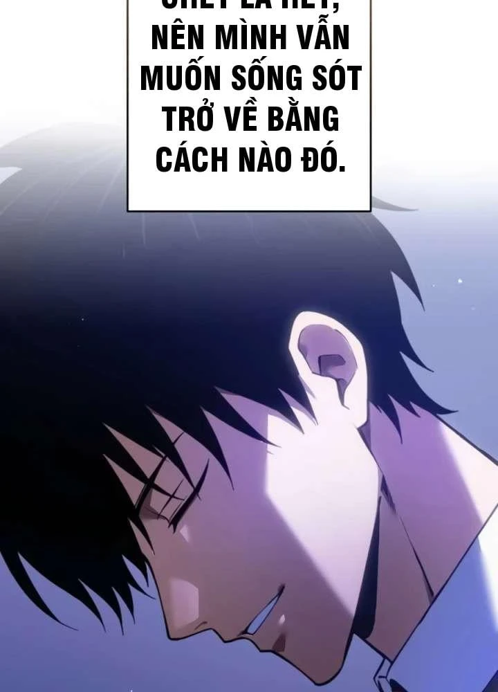 Kiếm Sĩ Hắc Ám Tái Xuất Chapter 47 - 21