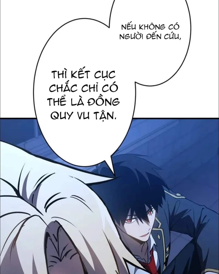 Kiếm Sĩ Hắc Ám Tái Xuất Chapter 56 - 17