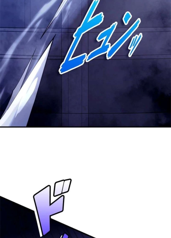 Ranker SSS Được Chọn Chapter 34 - 19