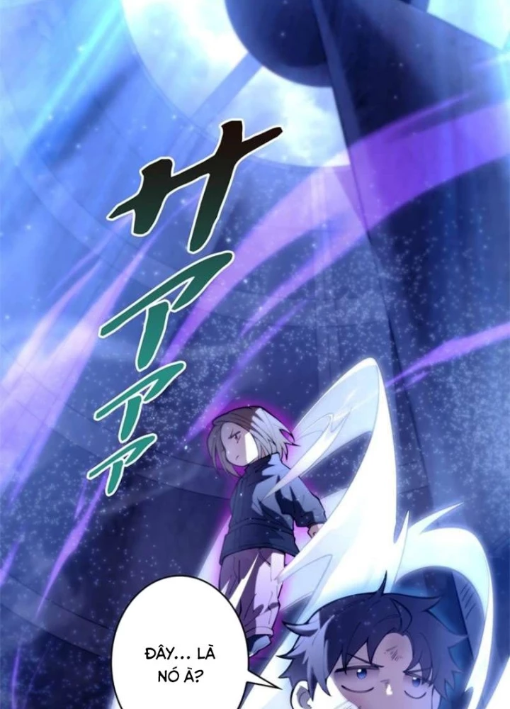 Ranker SSS Được Chọn Chapter 34 - 25