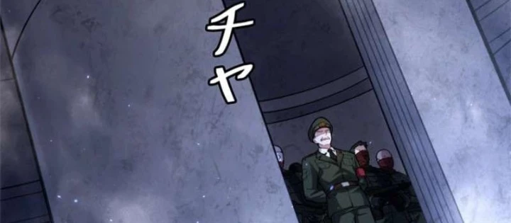 Ranker SSS Được Chọn Chapter 34 - 94