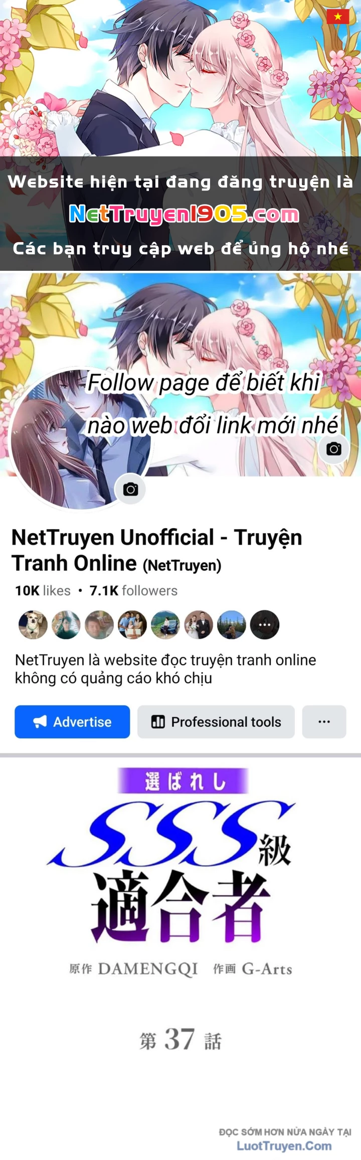 Ranker SSS Được Chọn Chapter 37 - 1