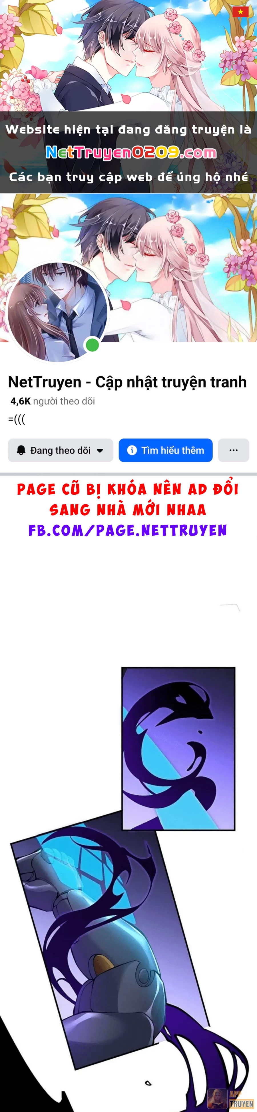 Ranker SSS Được Chọn Chapter 38 - 1