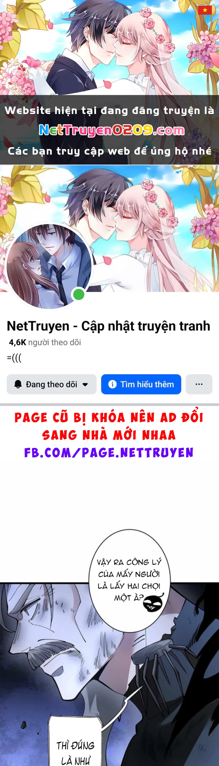 Ranker SSS Được Chọn Chapter 39 - 1