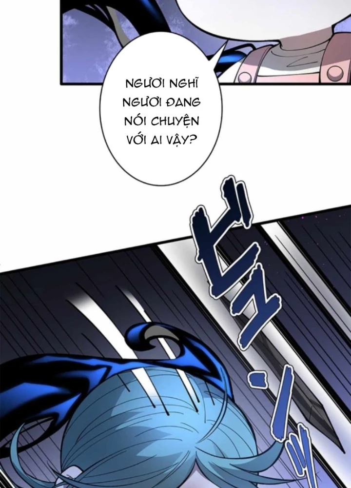 Ranker SSS Được Chọn Chapter 39 - 13