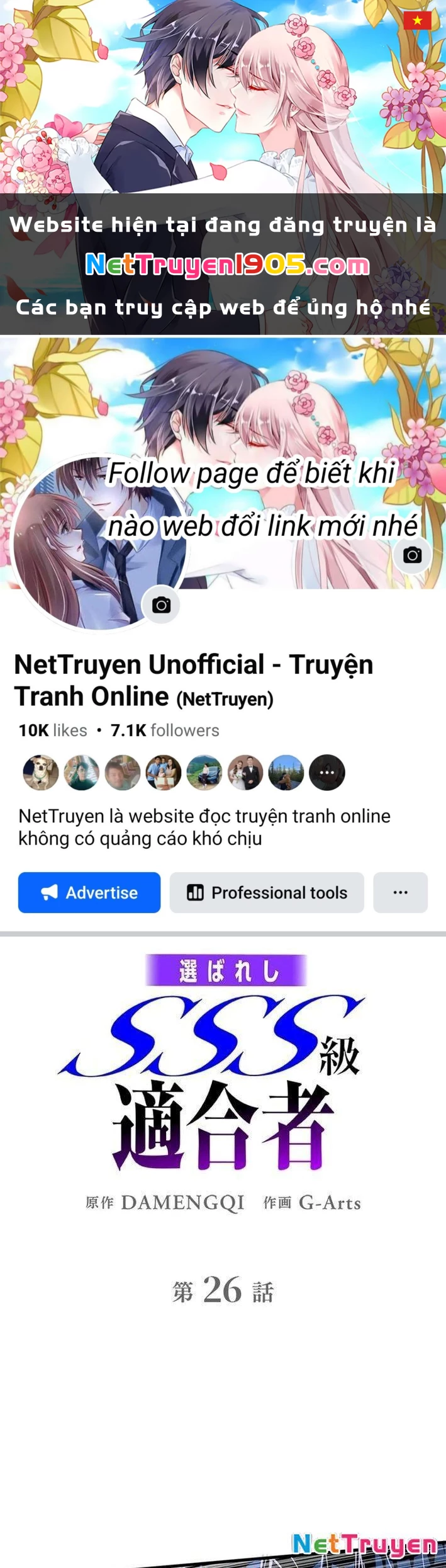 Ranker SSS Được Chọn Chapter 26 - 1