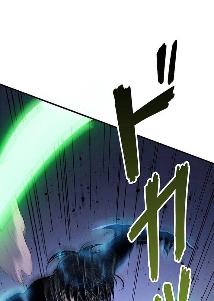 Ranker SSS Được Chọn Chapter 26 - 5