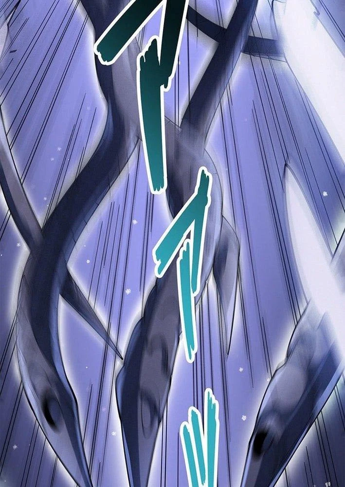 Ranker SSS Được Chọn Chapter 26 - 17