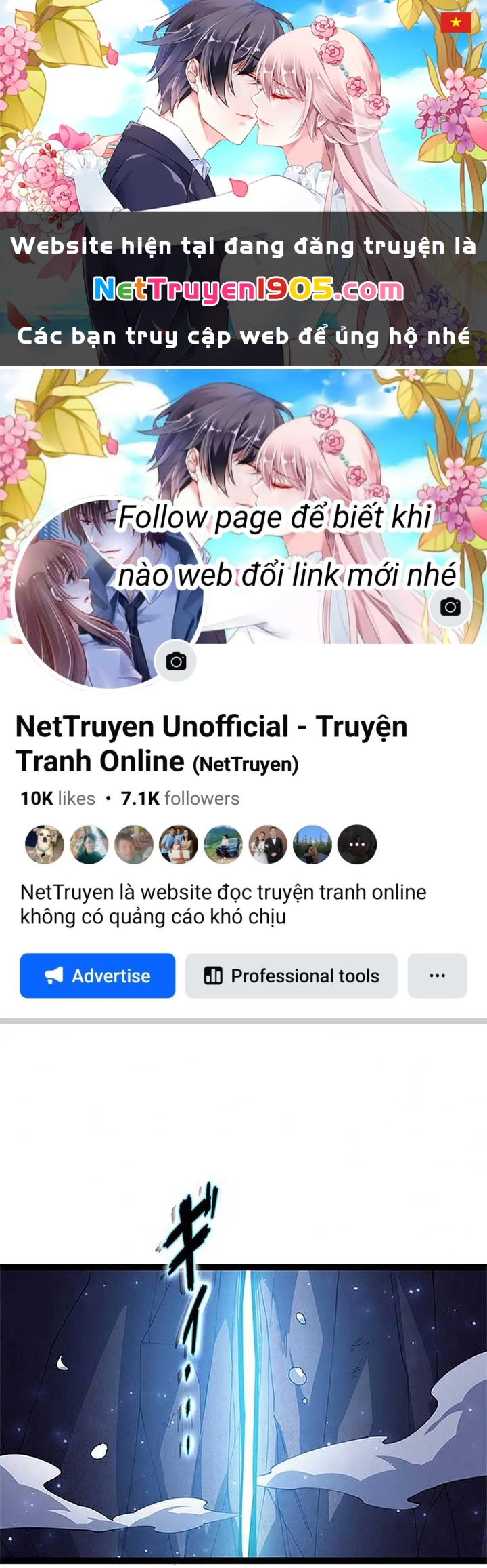 Ranker SSS Được Chọn Chapter 27 - 1