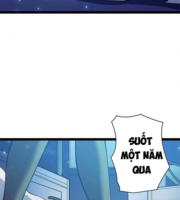 Ranker SSS Được Chọn Chapter 27 - 8