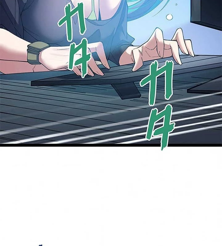 Ranker SSS Được Chọn Chapter 27 - 11