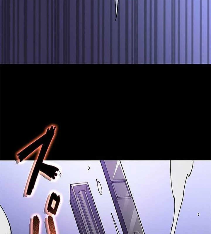 Ranker SSS Được Chọn Chapter 27 - 33