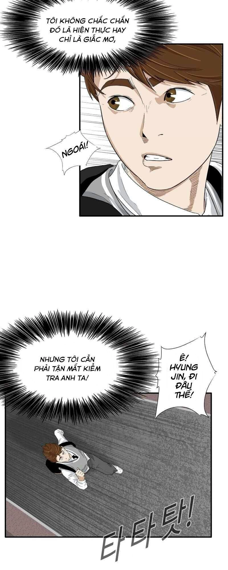 Đây Là Luật Chapter 1 - 58