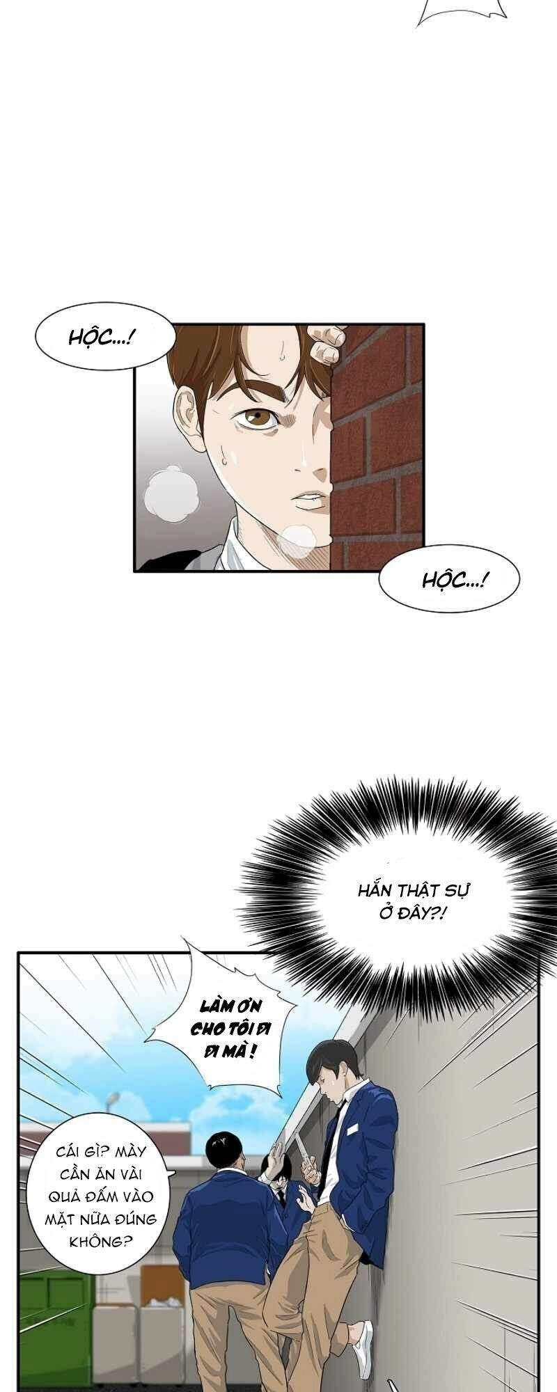 Đây Là Luật Chapter 1 - 61