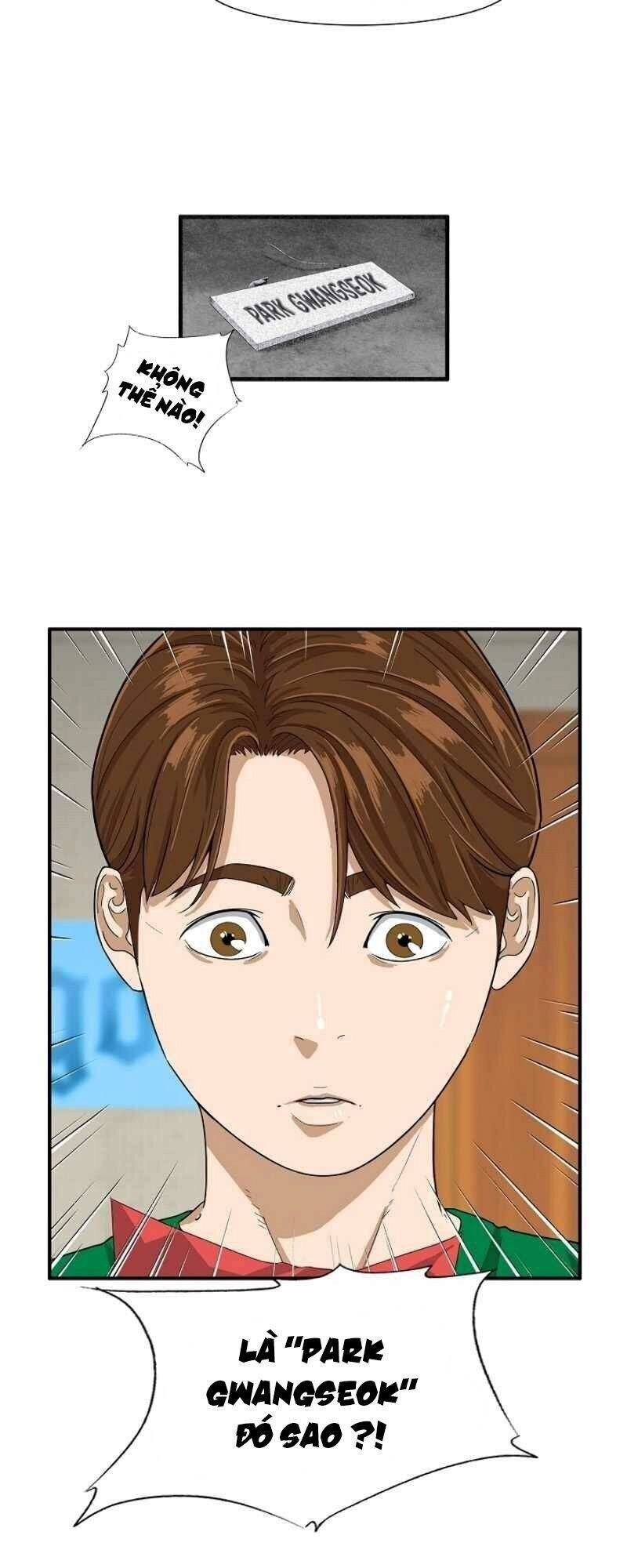 Đây Là Luật Chapter 2 - 16