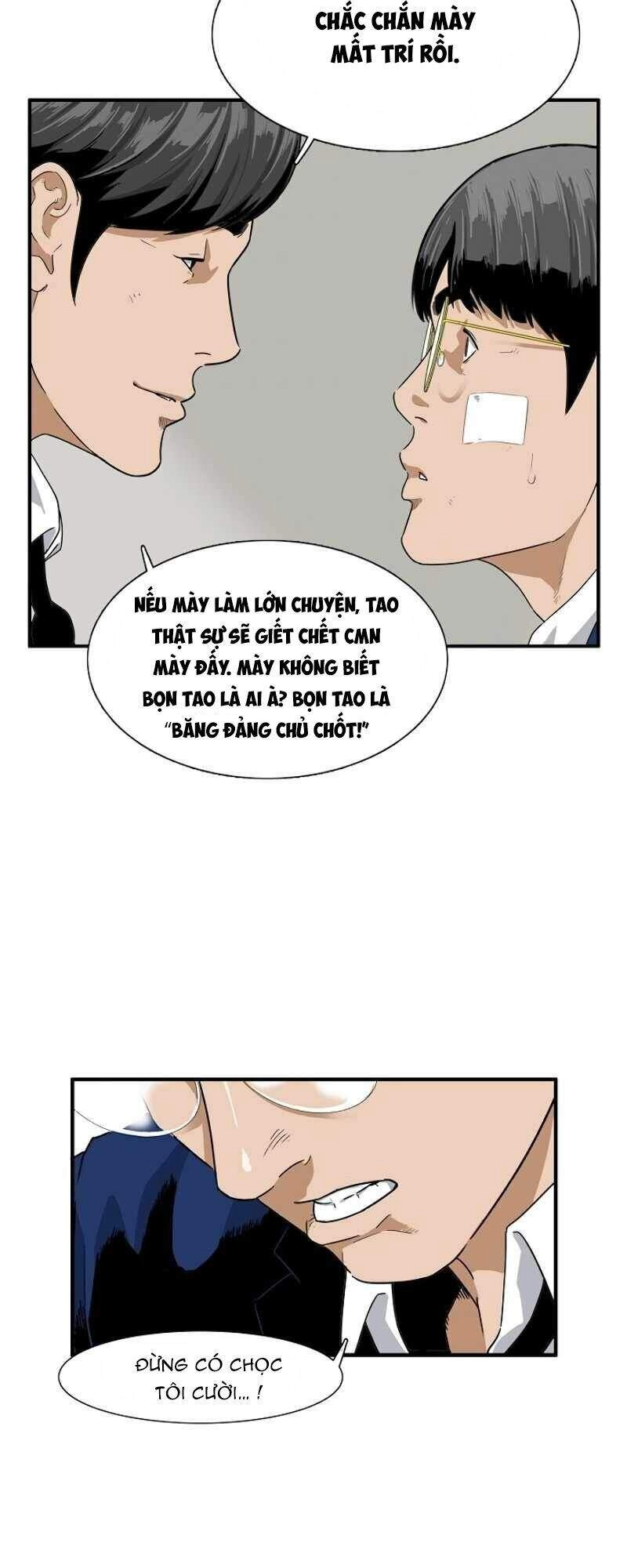 Đây Là Luật Chapter 2 - 45