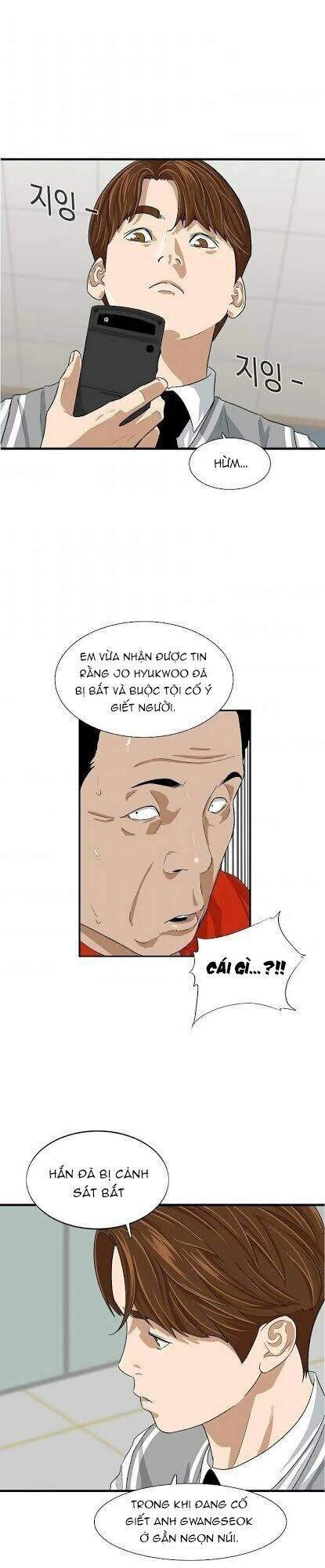 Đây Là Luật Chapter 3 - 22