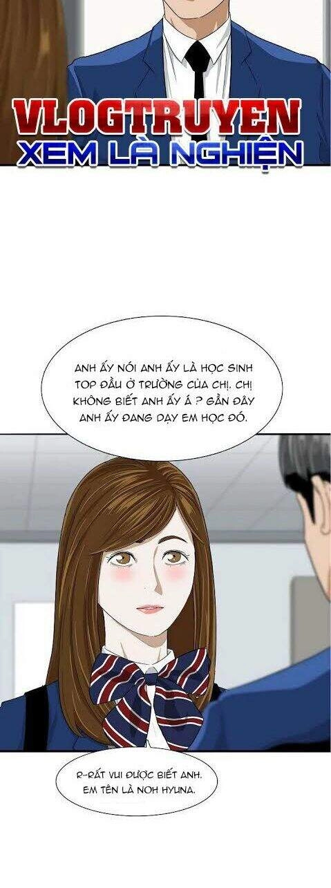 Đây Là Luật Chapter 3 - 33