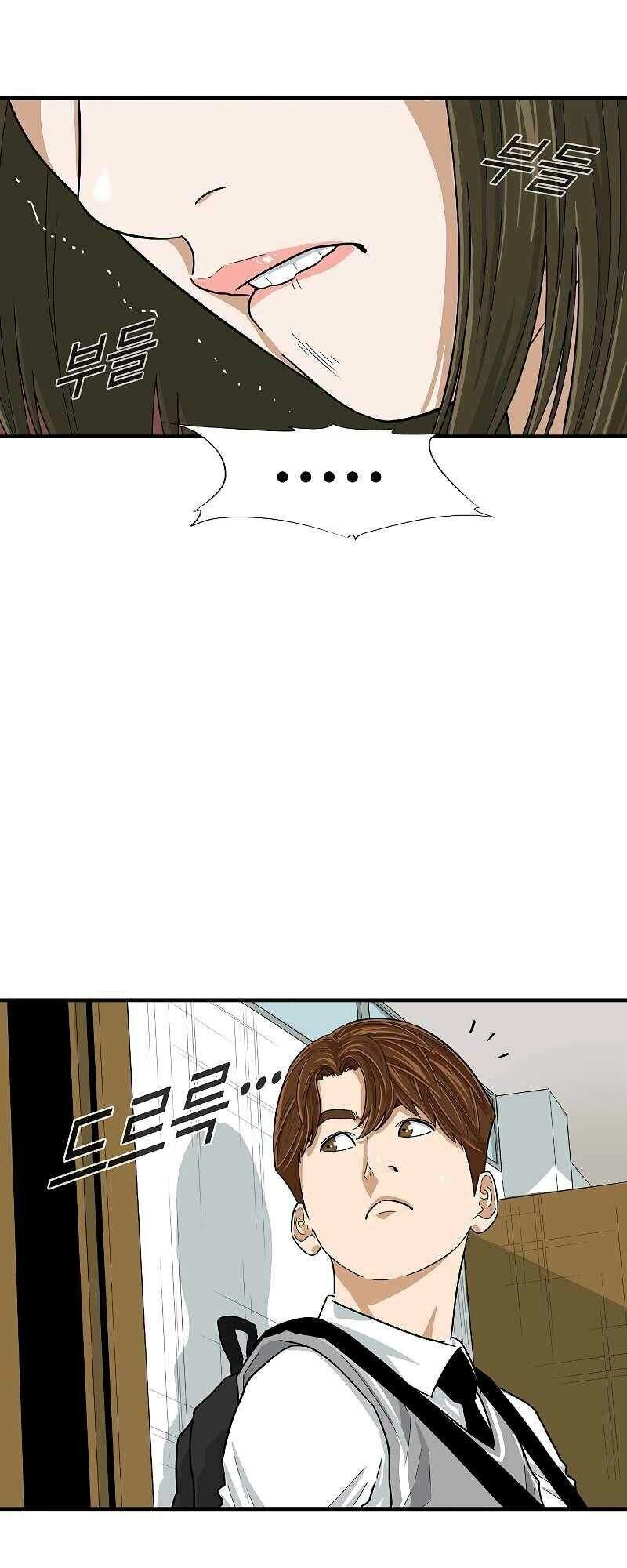 Đây Là Luật Chapter 6 - 23