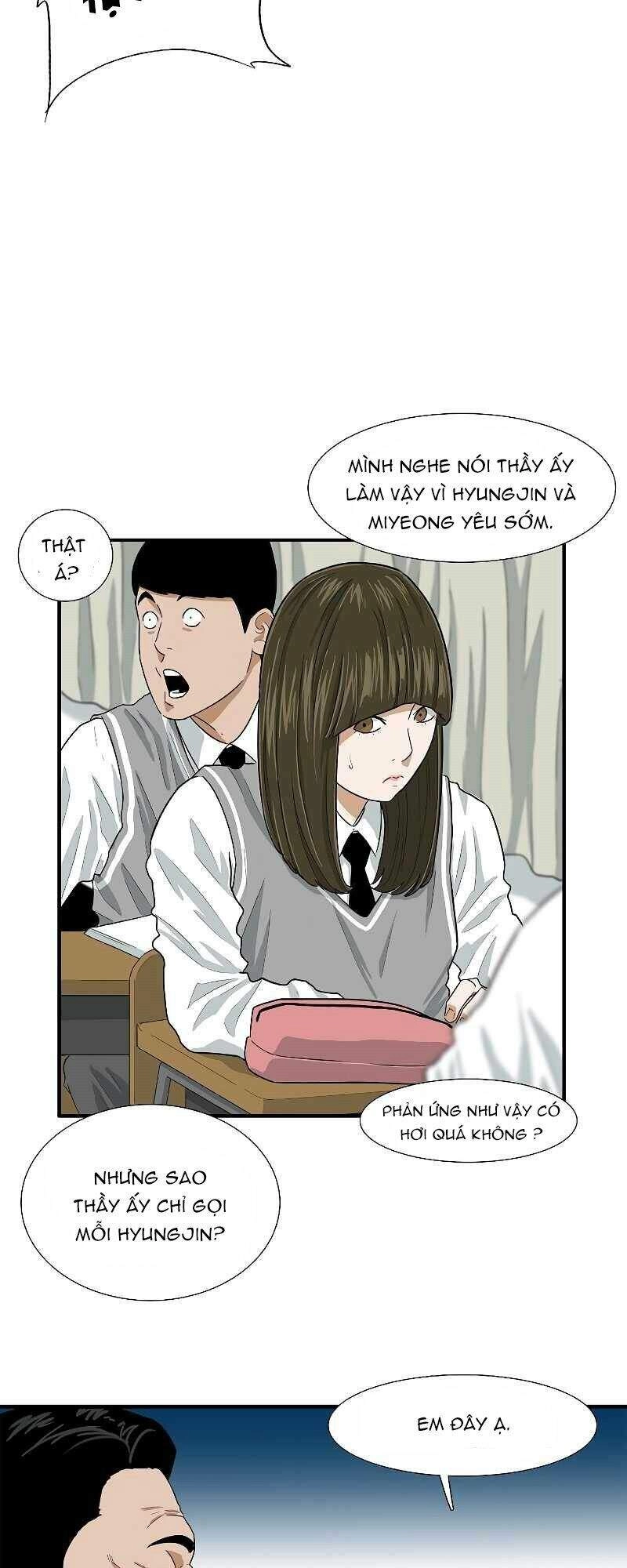 Đây Là Luật Chapter 6 - 31