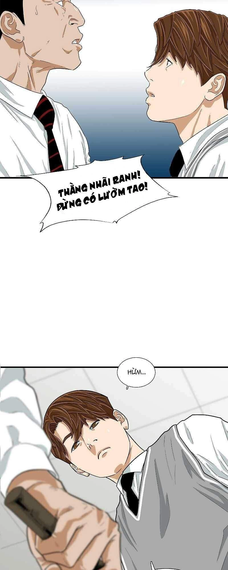 Đây Là Luật Chapter 6 - 32