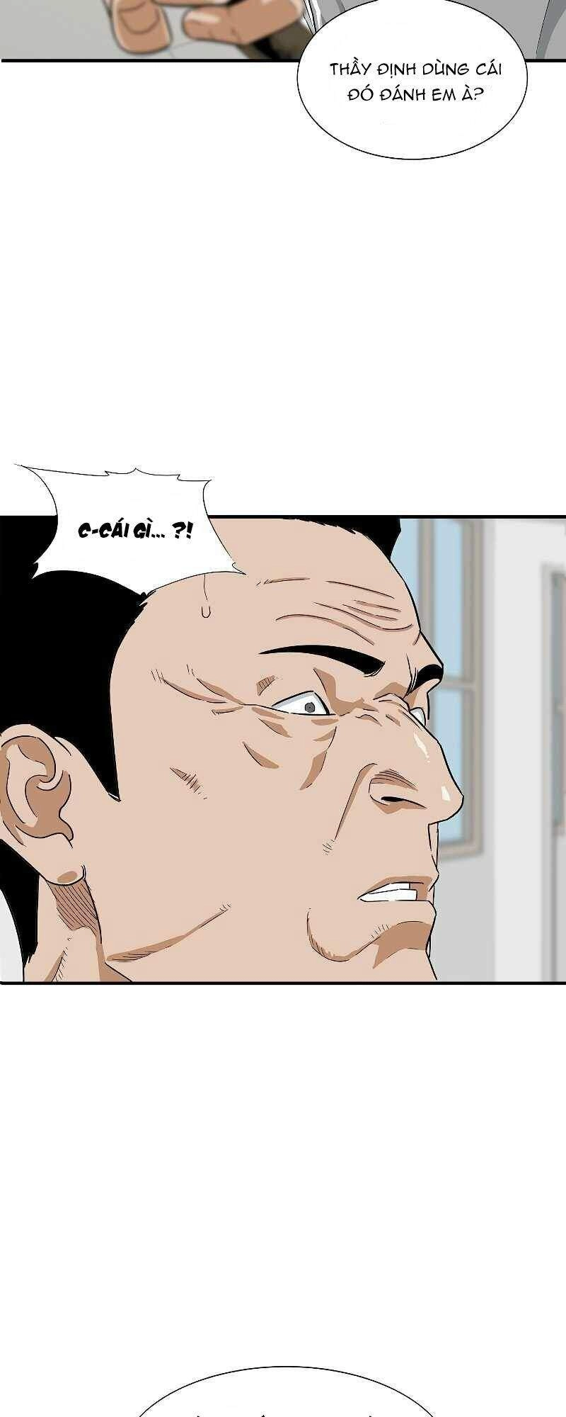 Đây Là Luật Chapter 6 - 33