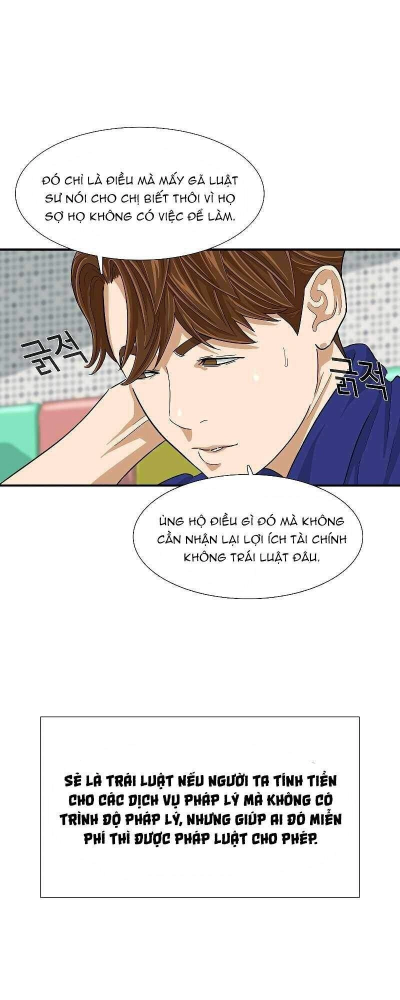 Đây Là Luật Chapter 6 - 67