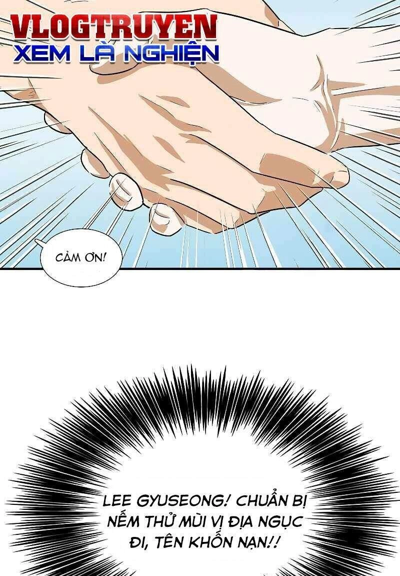 Đây Là Luật Chapter 6 - 72