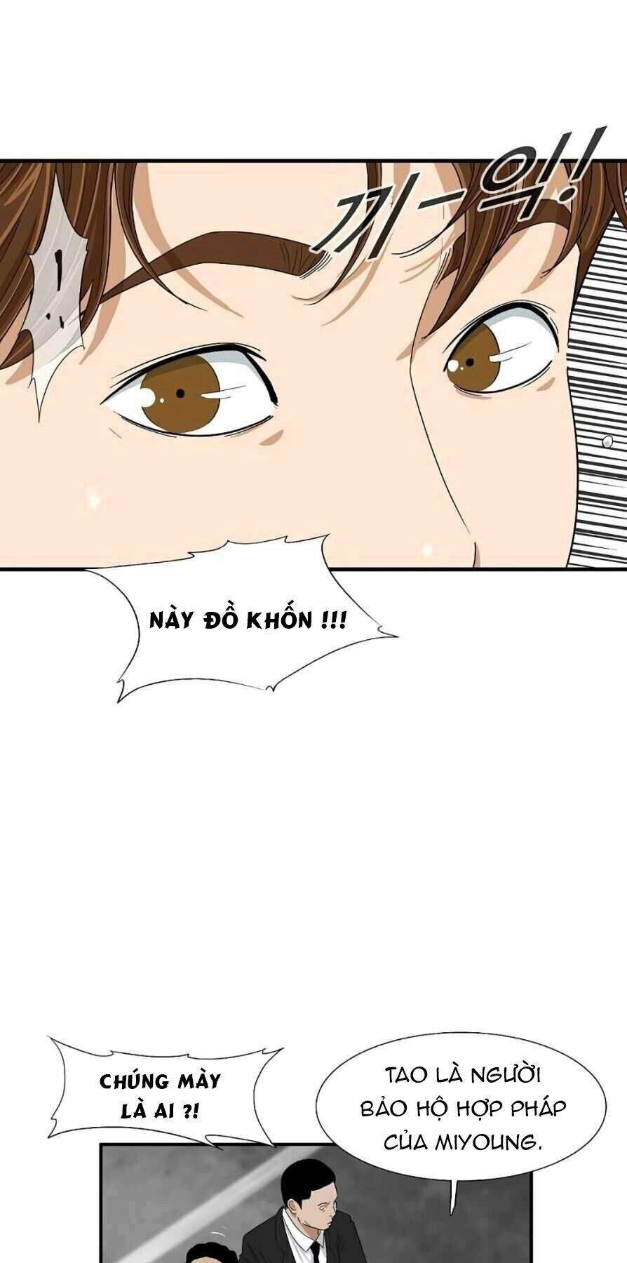 Đây Là Luật Chapter 7 - 59