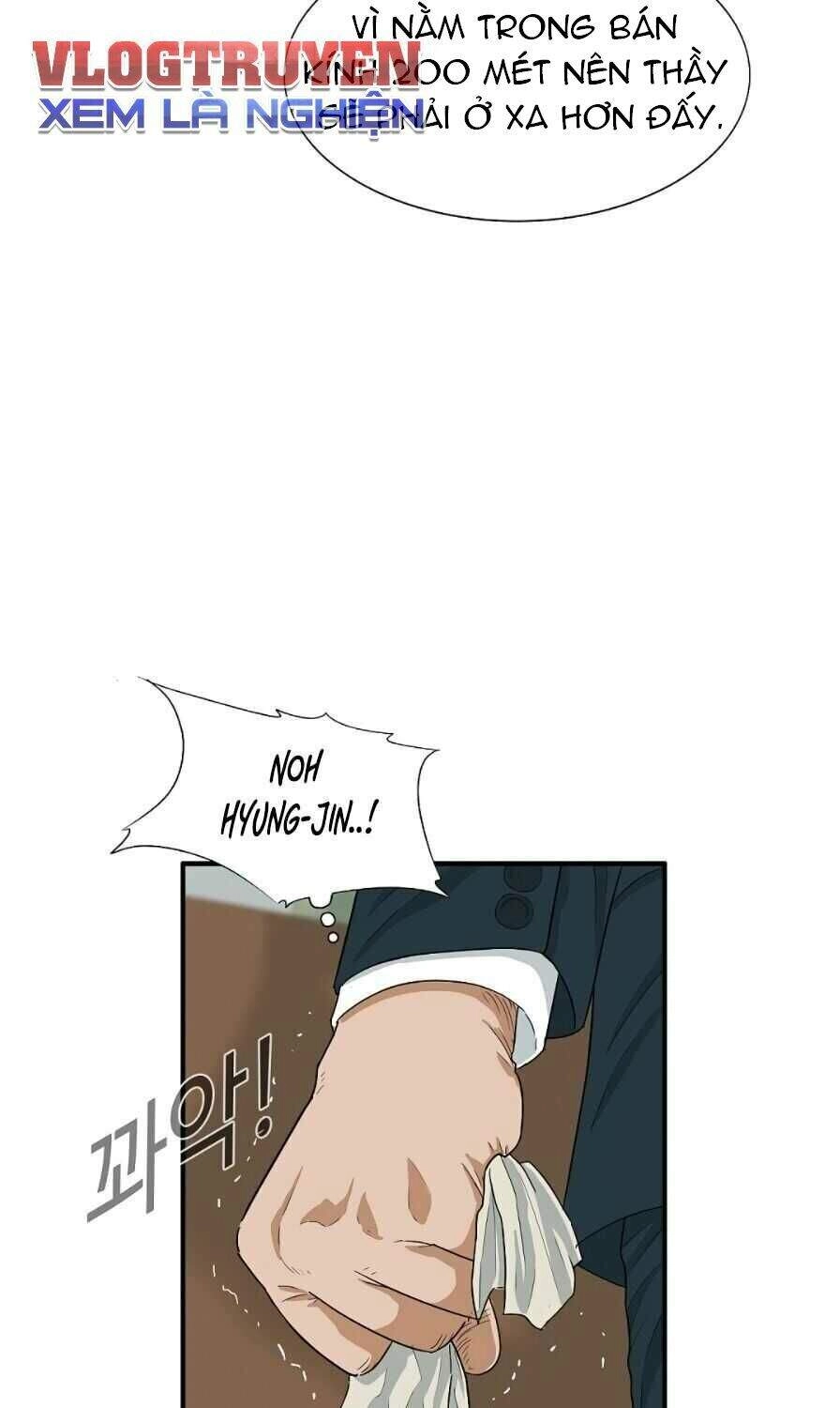 Đây Là Luật Chapter 8 - 21