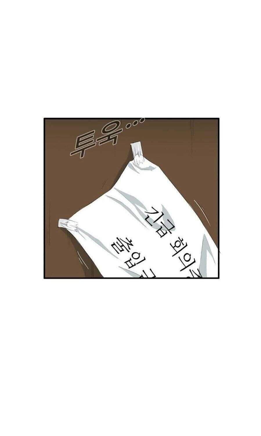 Đây Là Luật Chapter 8 - 38