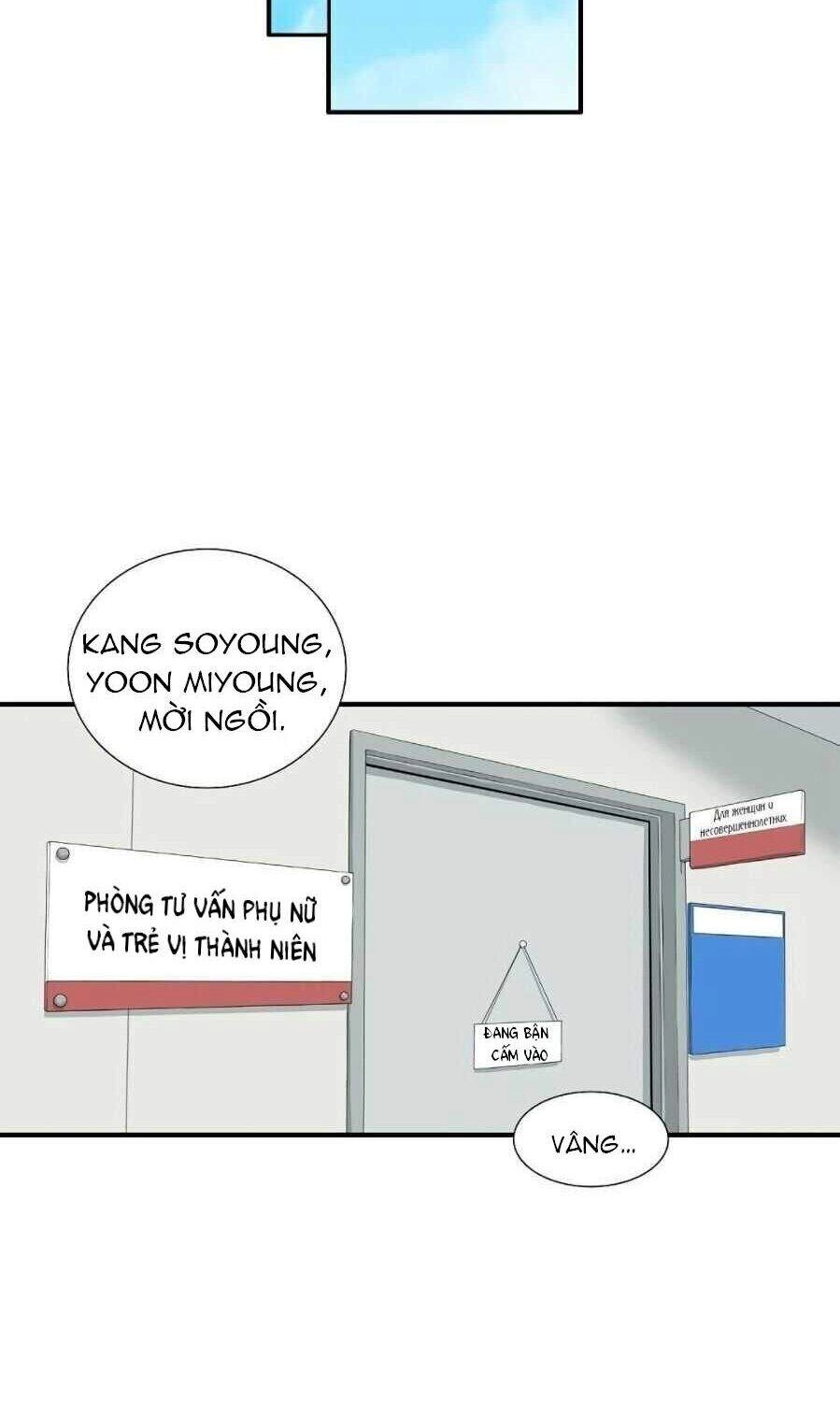 Đây Là Luật Chapter 8 - 67