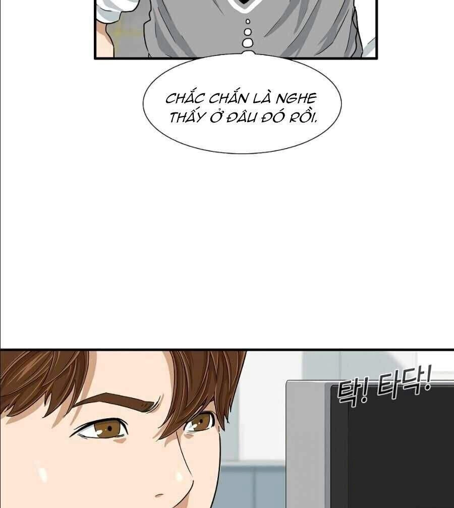 Đây Là Luật Chapter 8 - 78