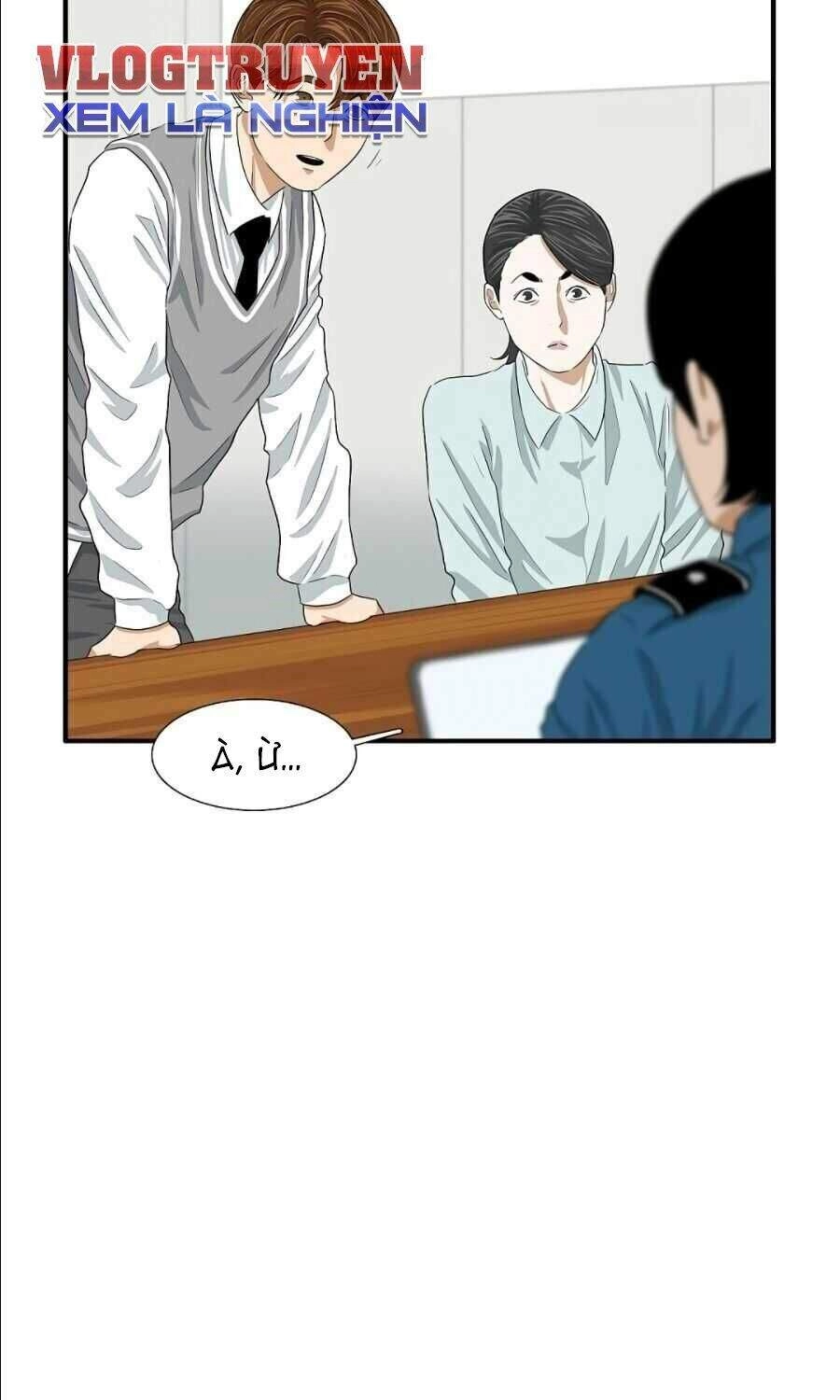 Đây Là Luật Chapter 9 - 21