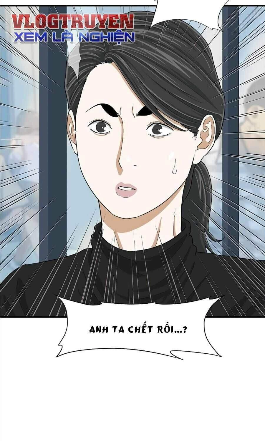 Đây Là Luật Chapter 9 - 68