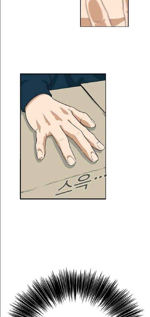 Đây Là Luật Chapter 11 - 2