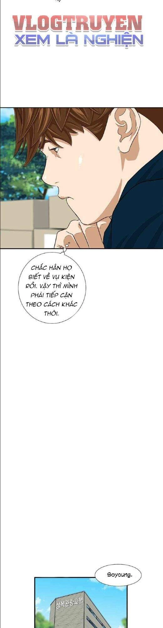 Đây Là Luật Chapter 11 - 7