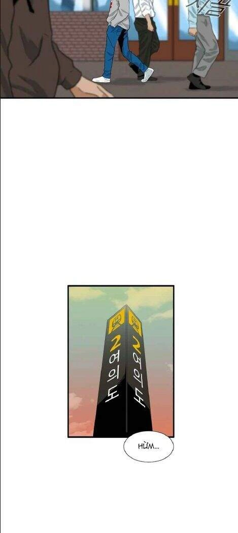 Đây Là Luật Chapter 11 - 18