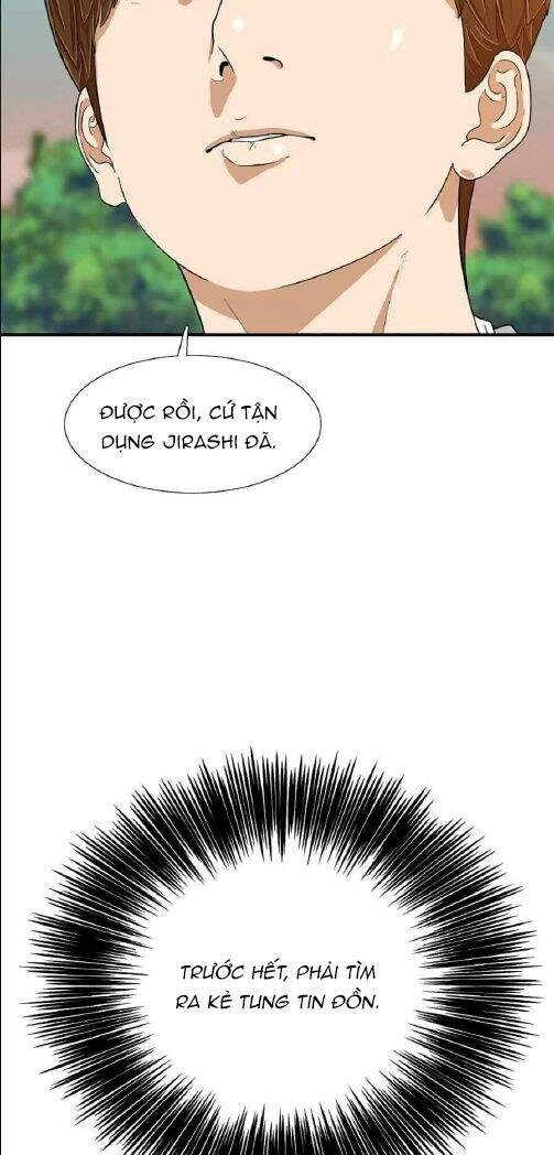 Đây Là Luật Chapter 11 - 23