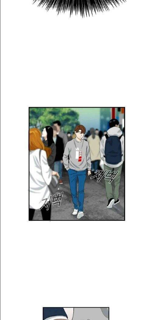 Đây Là Luật Chapter 11 - 24