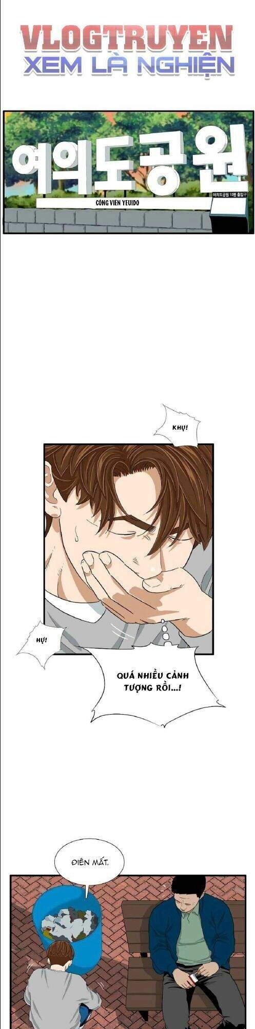 Đây Là Luật Chapter 11 - 37