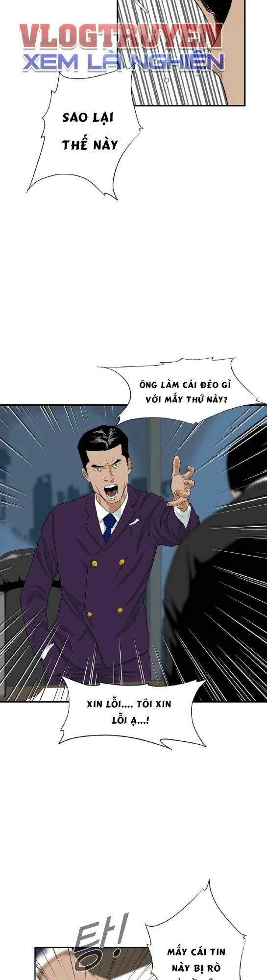 Đây Là Luật Chapter 11 - 61