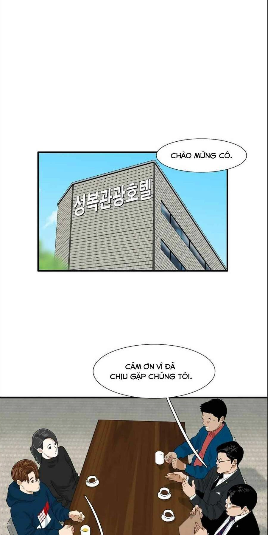 Đây Là Luật Chapter 12 - 50