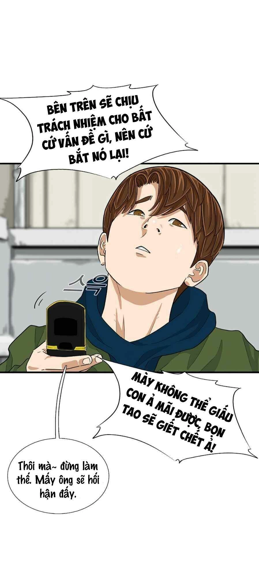 Đây Là Luật Chapter 13 - 37