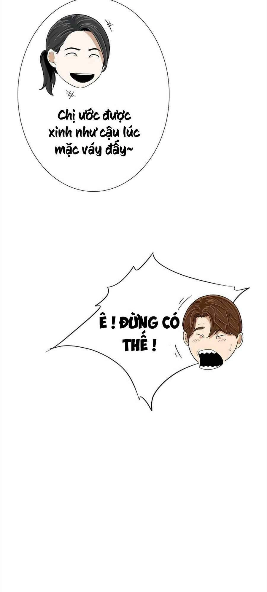 Đây Là Luật Chapter 13 - 63