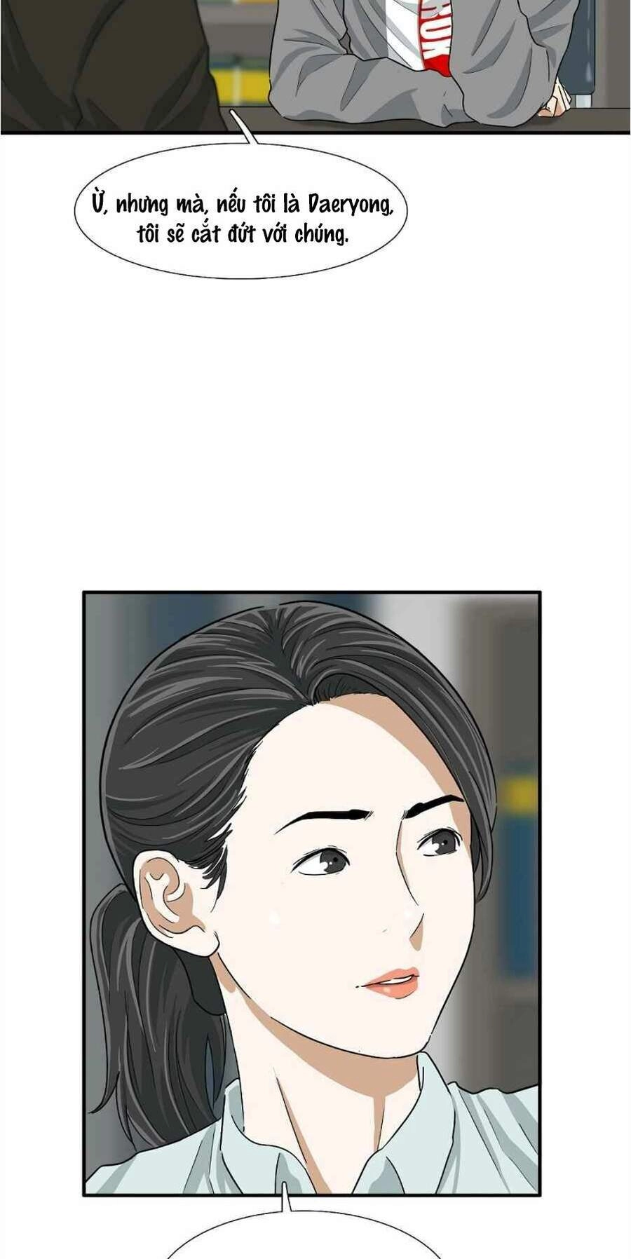 Đây Là Luật Chapter 13 - 65