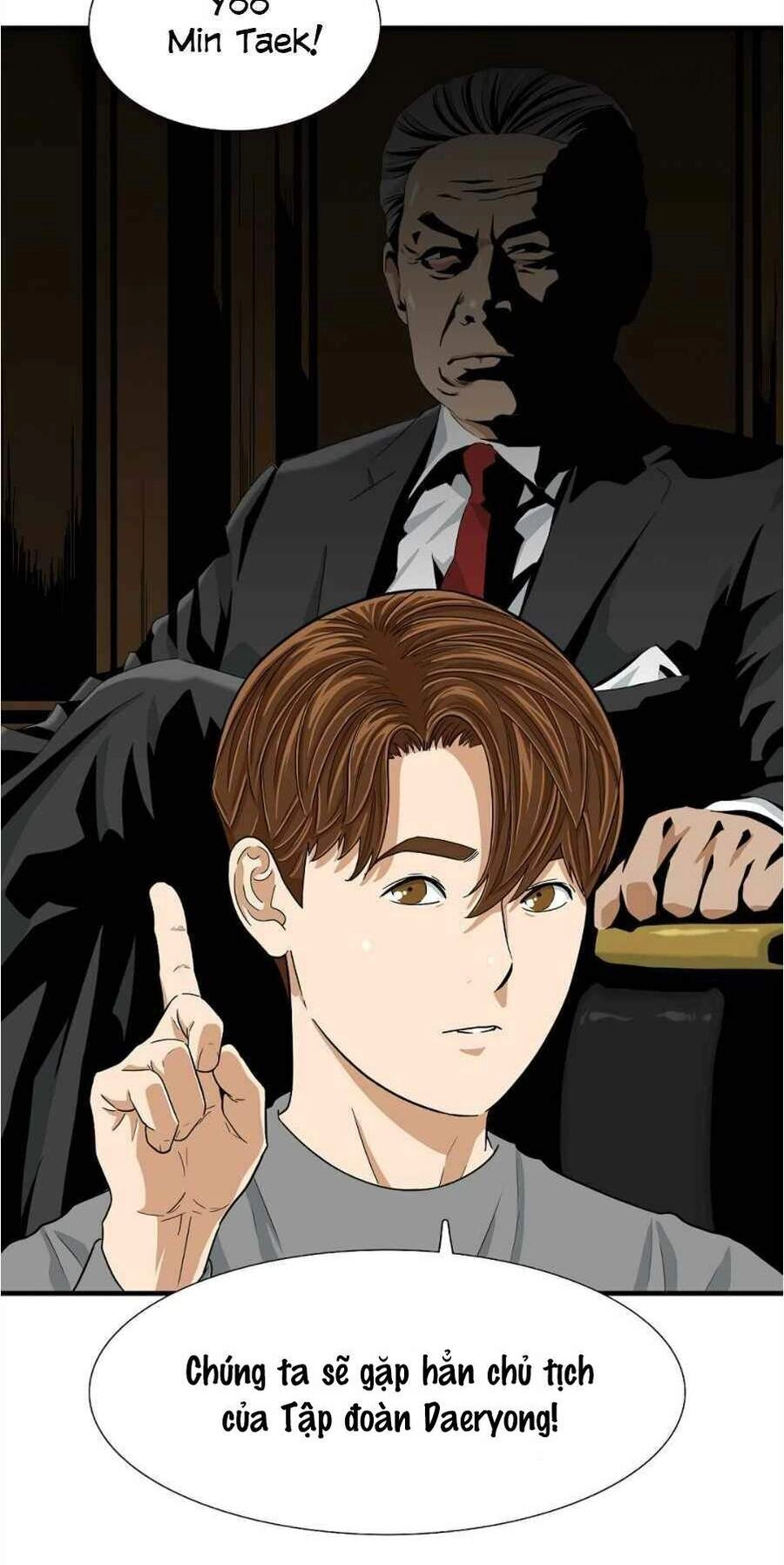 Đây Là Luật Chapter 13 - 70