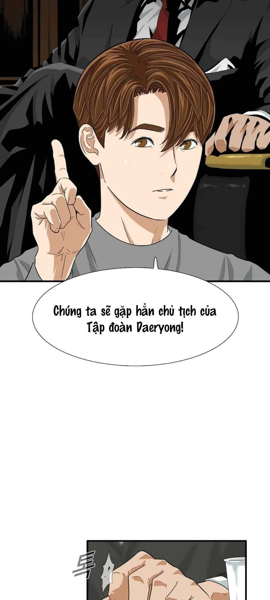 Đây Là Luật Chapter 14 - 2